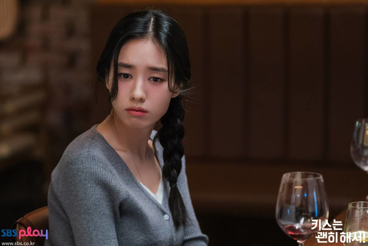 SBS '키스는 괜히 해서!' 스틸컷 / SBS