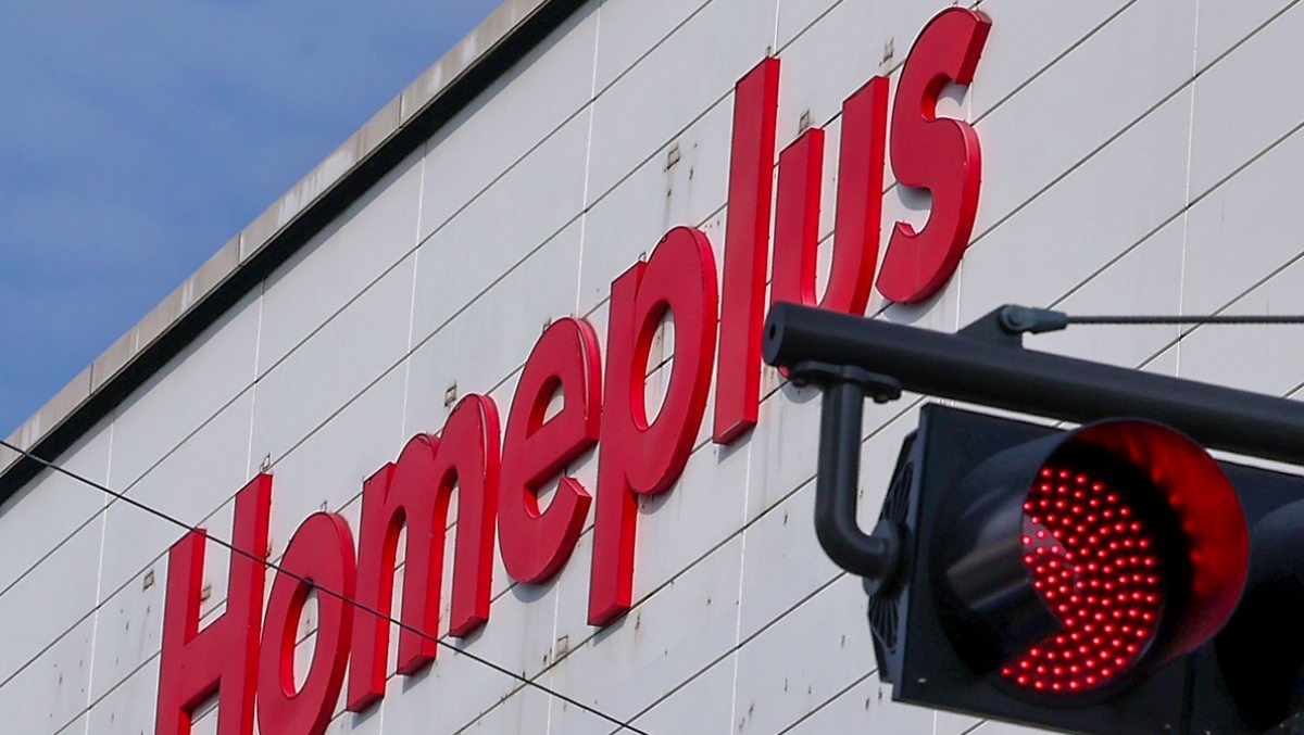 홈플러스. / 뉴스1