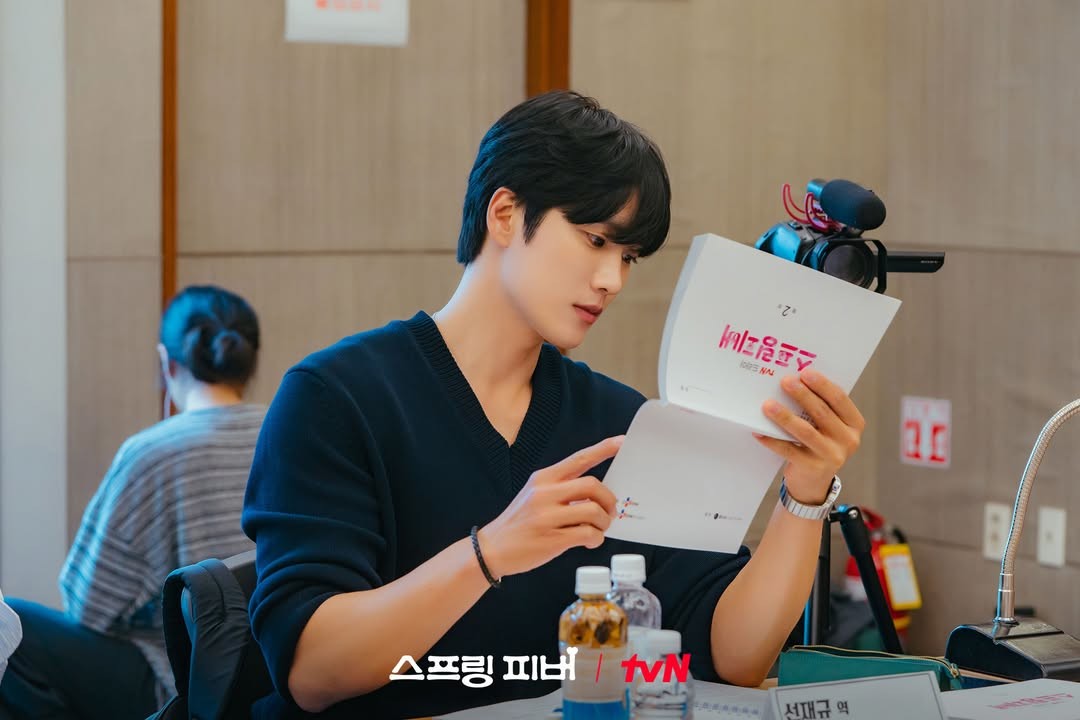 '스프링 피버' 대본 리딩 자료사진. / tvN 드라마 공식 인스타그램