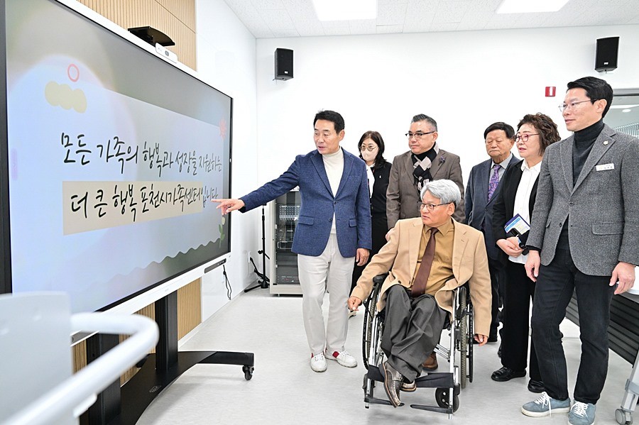 백영현 포천시장