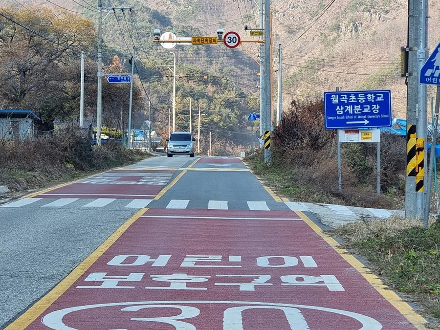 경북교육청은 2025년 경상북도의회 행정사무감사에서 제기된 ‘폐교 주변 어린이보호구역 유지 문제’에 대해, 보호구역 해제를 신속히 추진하기로 했다고 27일 밝혔다./경북교육청