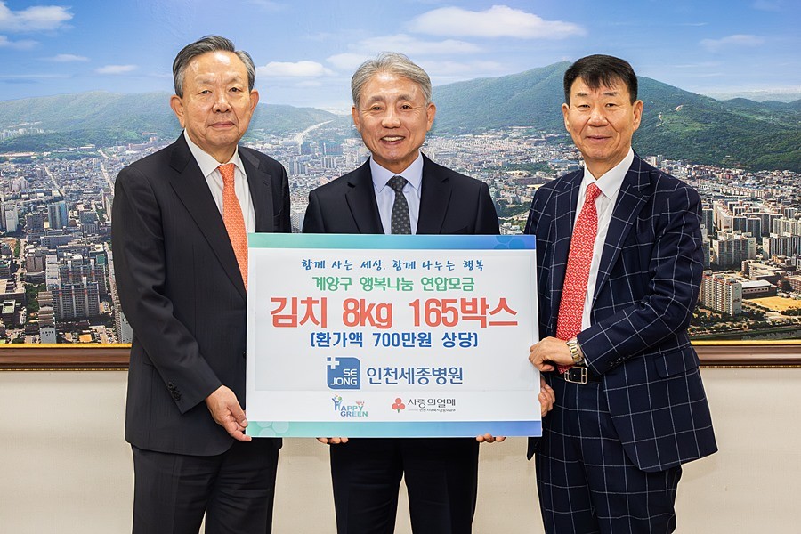 윤환 계양구청장은