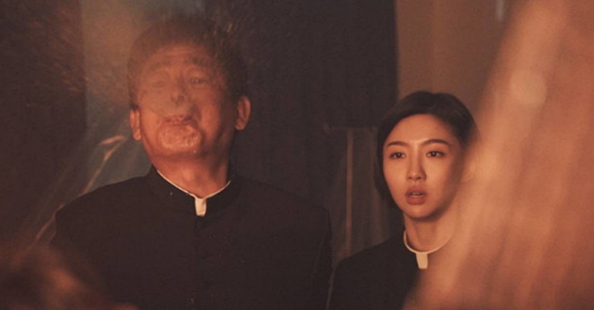 영화 '악마가 이사왔다' 스틸컷 / CJ ENM 제공