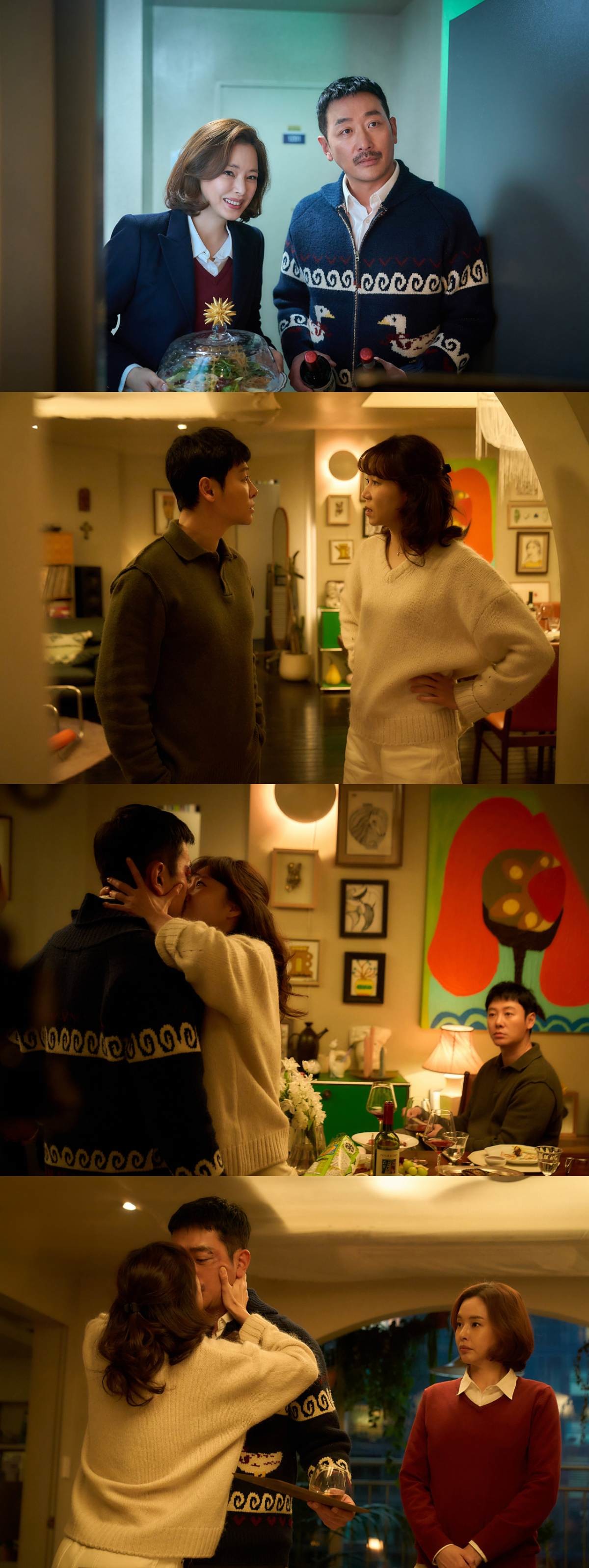 '윗집 사람들' 스틸컷 / 바이포엠스튜디오