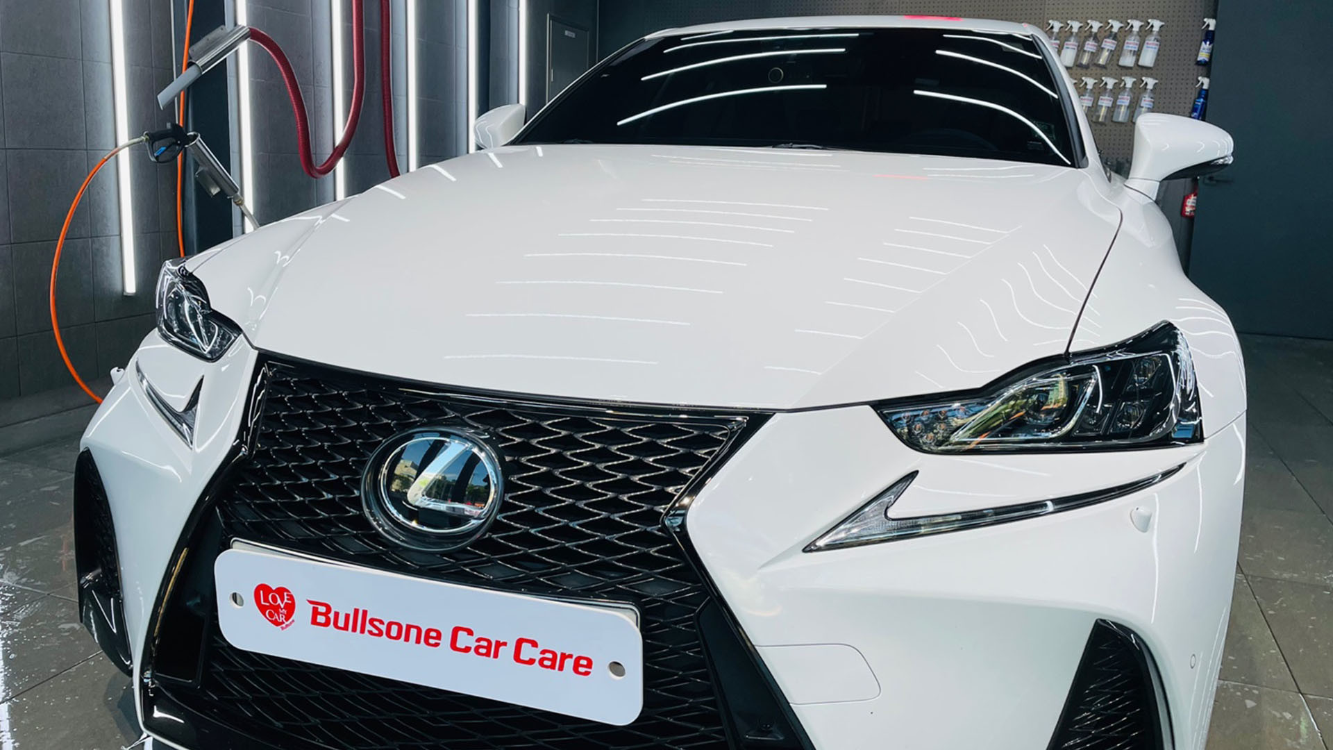 B1불스원케어가 유리막 코팅 할인 행사를 진행한다. / B1불스원케어