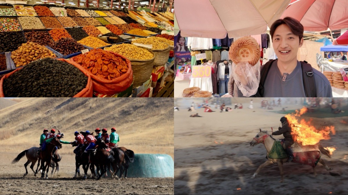 '세계테마기행' 당신을 자유롭게 하리라, 키르기스스탄 1부,  비슈케크 편 자료 사진. / EBS1 제공