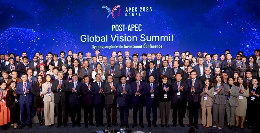 ‘포스트 APEC 2025 경상북도 투자대회’ 및 ‘글로벌 비전 서밋(Global Vision Summit 2025)'이하 경북도