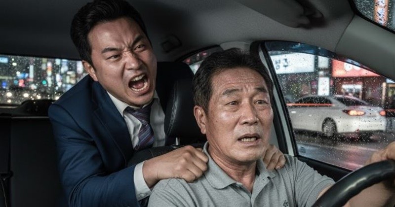 기사의 이해를 돕기 위한 AI 생성 이미지