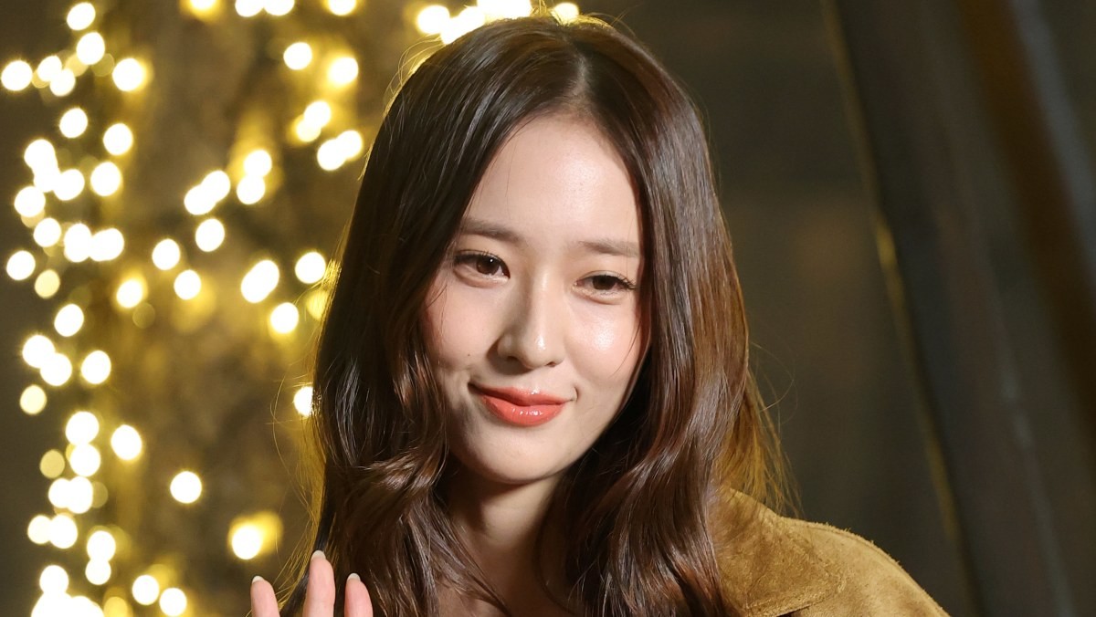 가수이자 배우, 크리스탈. / 뉴스1