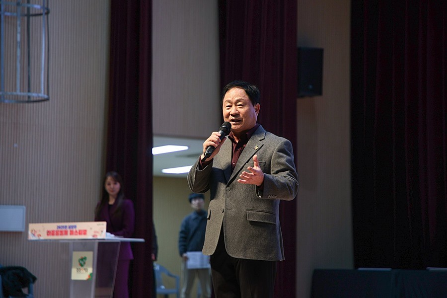 주광덕 남양주시장