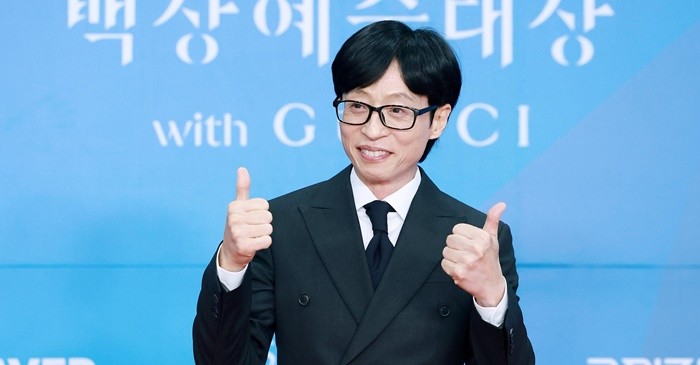 방송인 유재석 / 뉴스1
