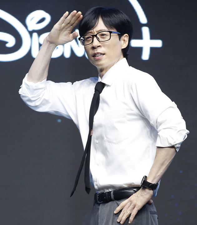 방송인 유재석 / 뉴스1