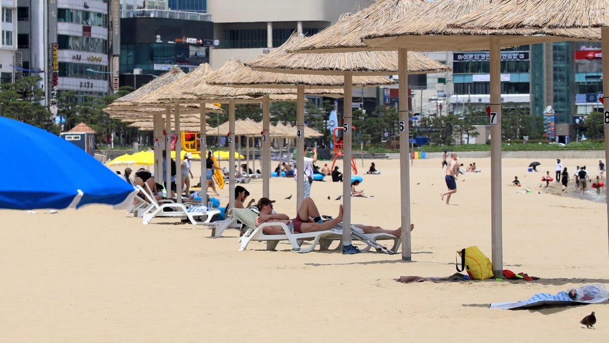 광안리해수욕장 자료사진. / 뉴스1