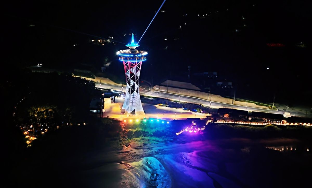 홍성스카이타워 / 홍성군 제공