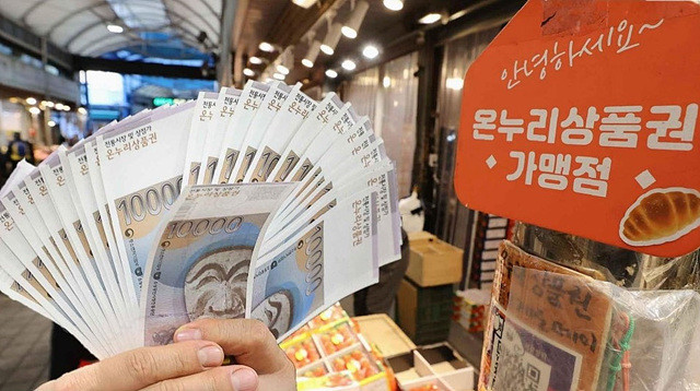 나주시가 지역 상권 활성화와 골목경제 회복을 위해 ‘골목형 상점가 확대 지정’을 본격 추진한다