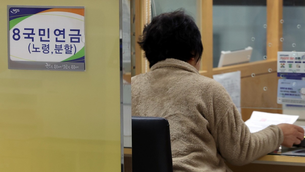 기사의 이해를 돕기 위한 사진 / 뉴스1