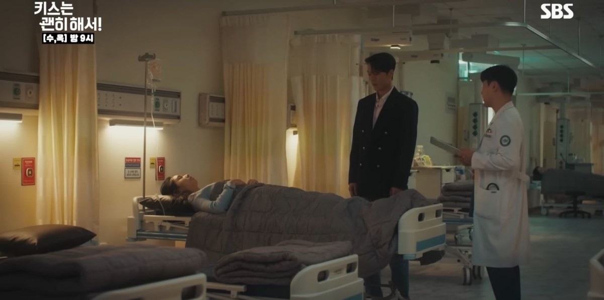 드라마 '키스는 괜히 해서!' 6회 장면 중 일부. / 유튜브 'SBS'