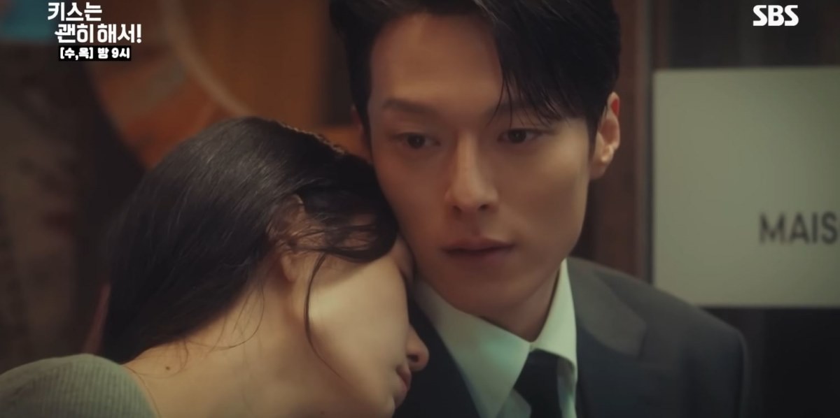 드라마 '키스는 괜히 해서!' 6회 장면 중 일부. / 유튜브 'SBS'