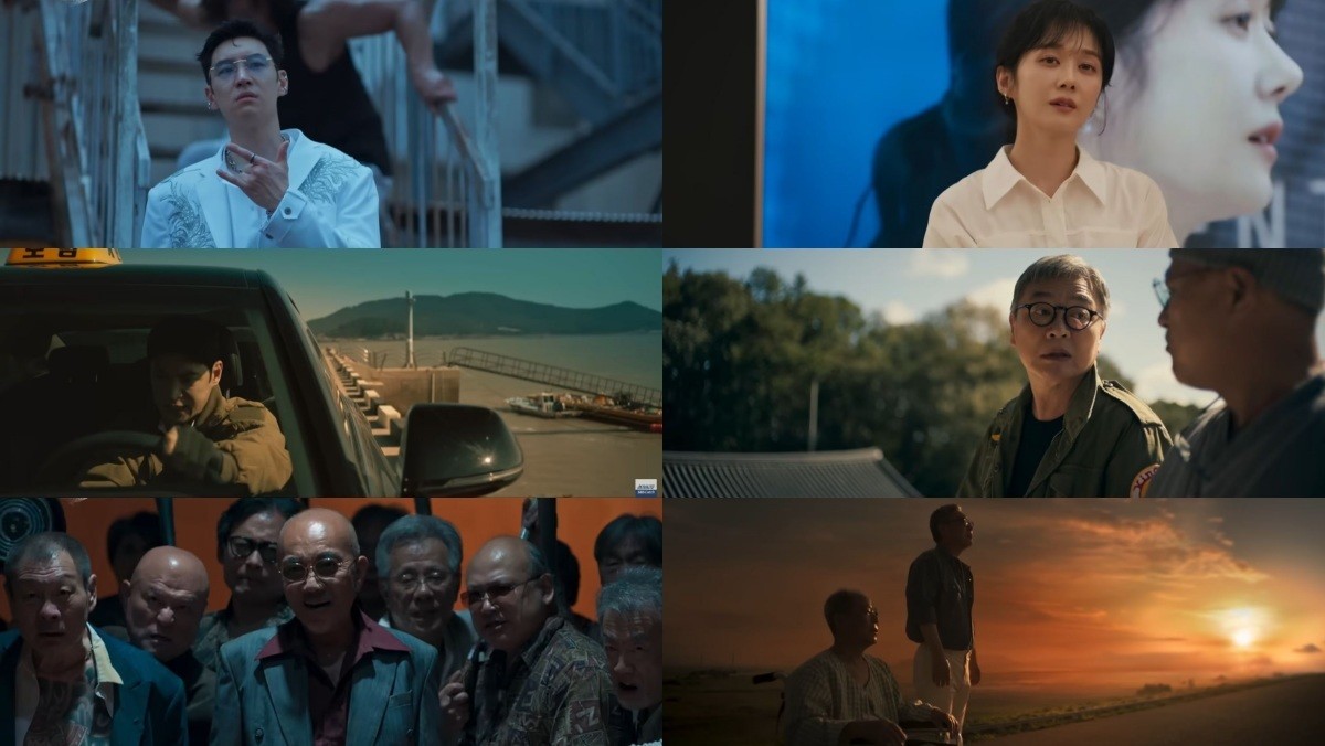 '모범택시3' / SBS