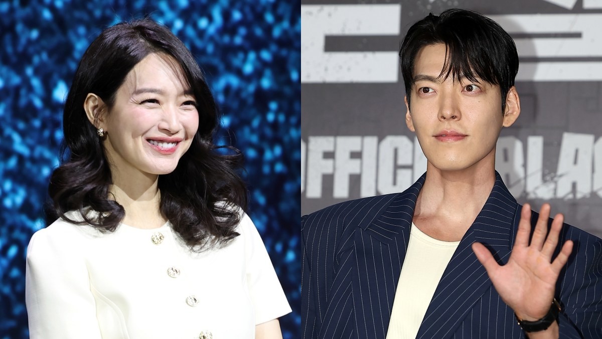 배우 신민아(왼), 김우빈(오). / 뉴스1