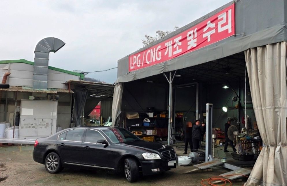 정식 허가 개조업체 자료사진 / 위키트리 양완영 기자