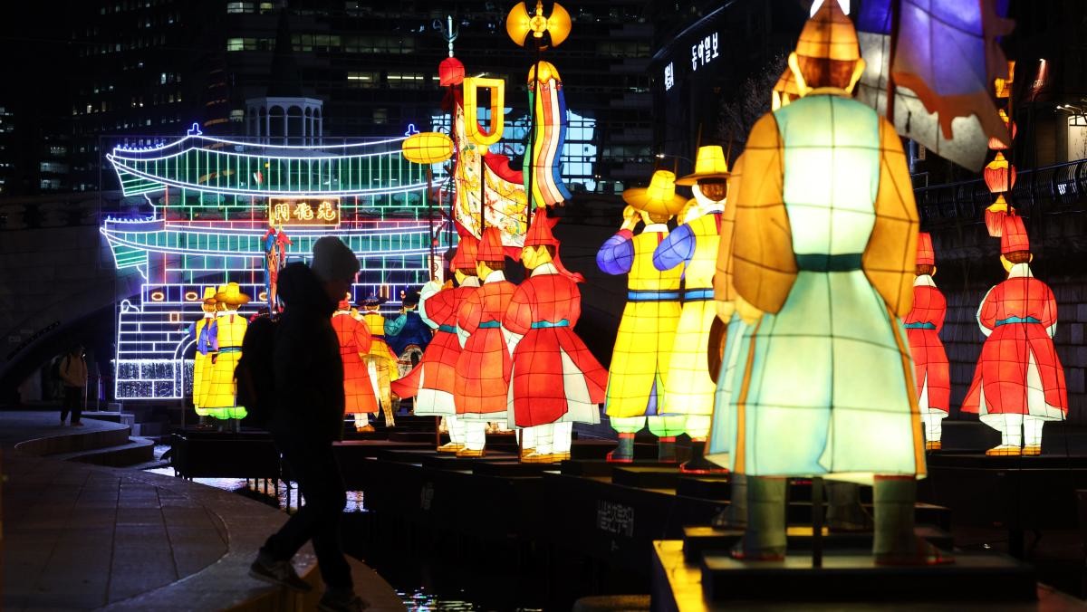 지난해 열린 '2024 서울빛초롱축제'. / 뉴스1