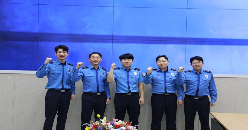 부안해양경찰서