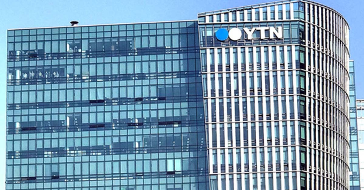 YTN 서울 상암동 사옥 / 연합뉴스