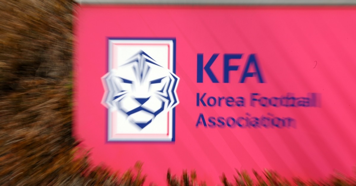 대한축구협회 / 뉴스1