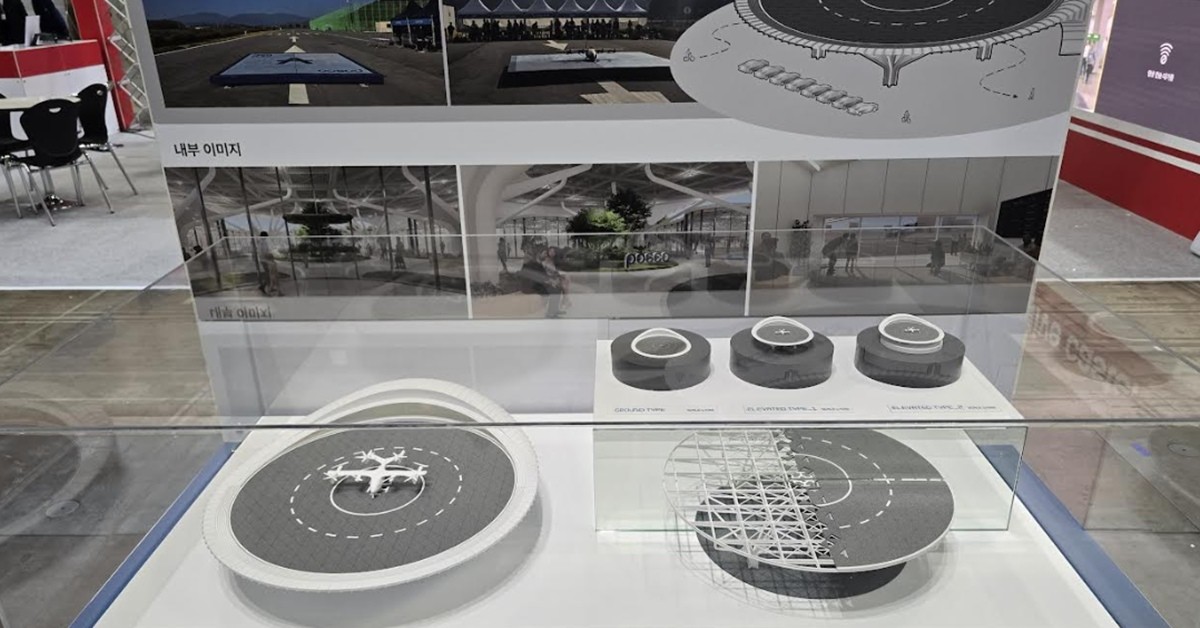 드론·도심항공모빌리티 박람회에 전시된 포스코 스틸 버티포트 모형 / 포스코