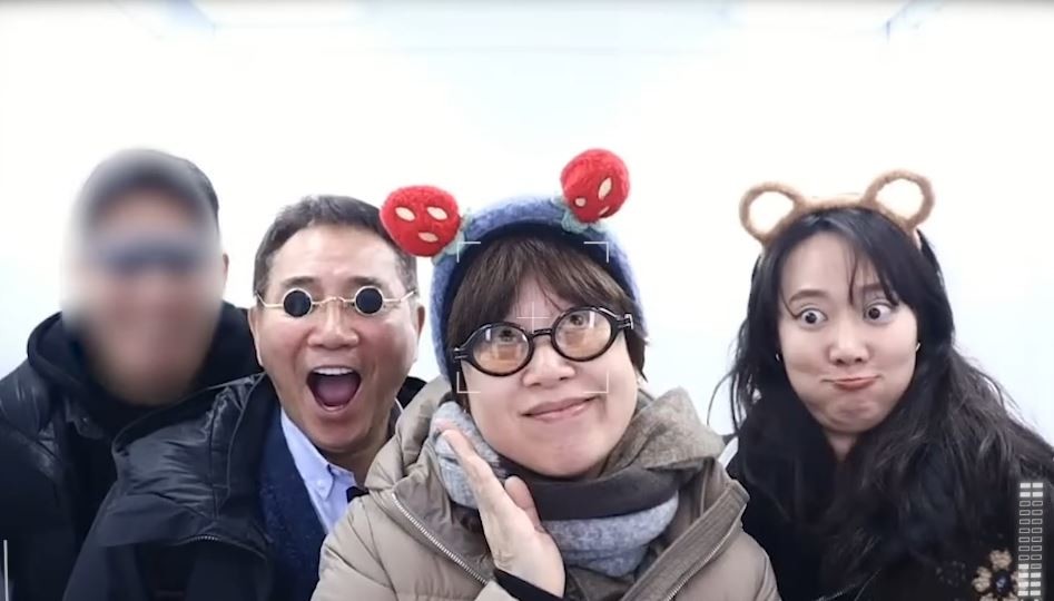 유튜브 '나는 박미선 - PARKMISUN'