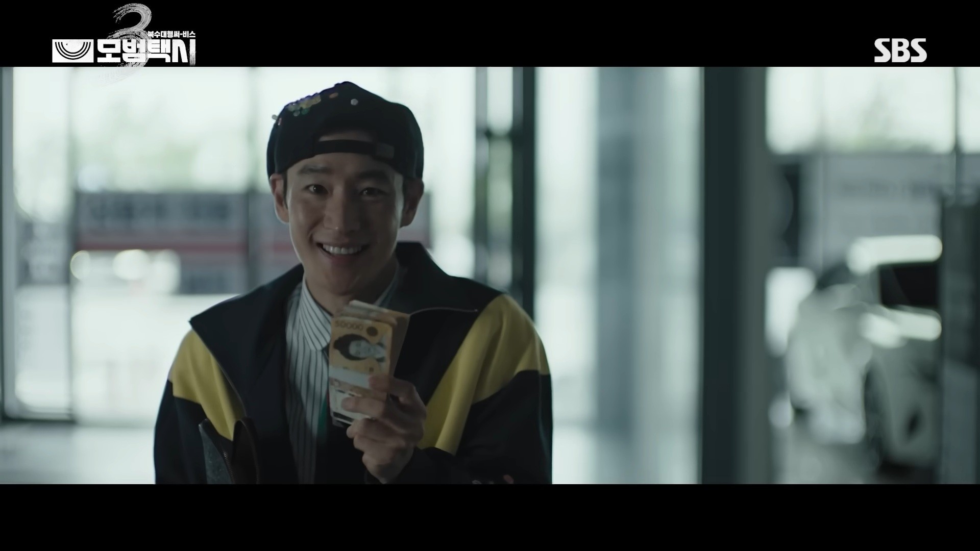 '모범택시3' 3회 일부. / 유튜브 'SBS'