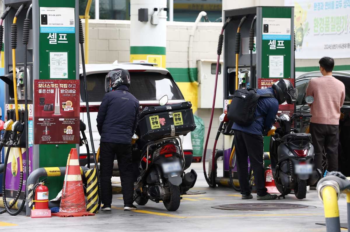 서울 시내의 한 주유소 / 뉴스1