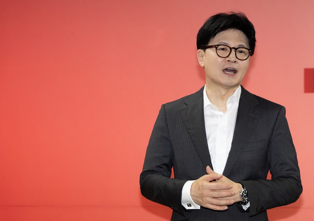 한동훈 전 국민의힘 대표 자료 사진. 국민의힘 당무감사위는 지난 28일 보도자료를 통해 '2024년 11월 5일 전후로 발생한 당원 게시판 관련 논란과 그 후속 조치 일체에 대한 공식 조사 절차 착수를 의결한다'라고 밝혔다.     / 뉴스1