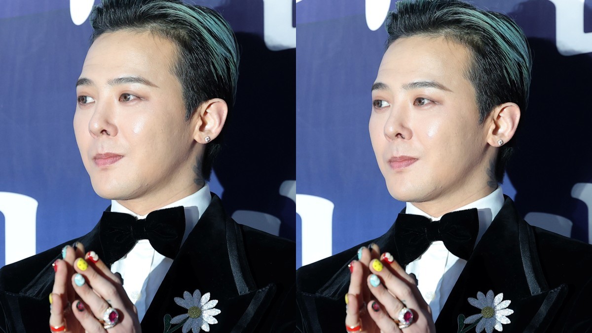 가수 지드래곤. / 뉴스1