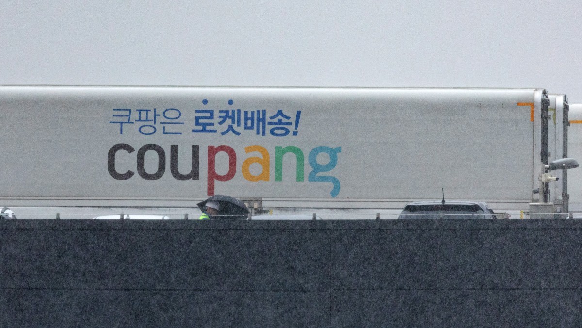 쿠팡 관련 자료사진. / 뉴스1