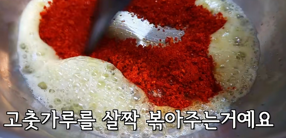 유튜브 '딸을 위한 레시피 Recipes for daughters'