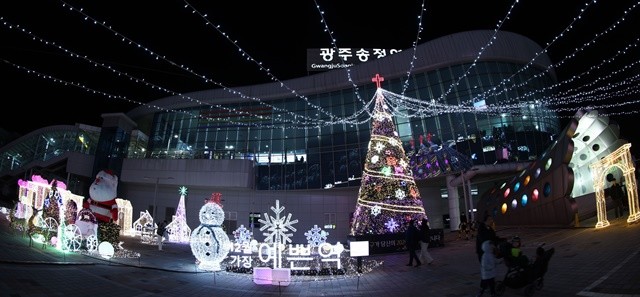 광주송정역 광장 크리스마스 포토존