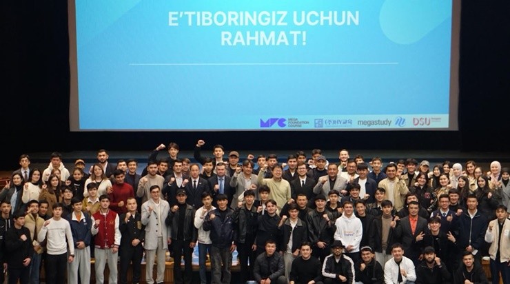 동서대학교(총장 장제국) 국제처는 최근 주례캠퍼스 소향아트홀에서 부산지역 및 타 지역에 거주중인 우즈베키스탄 유학생을 대상으로 우즈베키스탄 대사관 초청 특강, 동서대 입학설명회, 기업 참여 커리어페어를 개최하여 성황리에 마무리 되었다고 28일 밝혔다.  / 사진제공=동서대