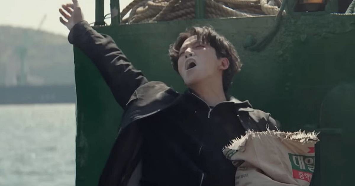 tvN 토일드라마 '태풍상사' 일부 장면 / 유튜브 'tvN DRAMA'