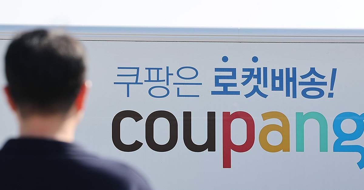 쿠팡 배송차량 / 연합뉴스