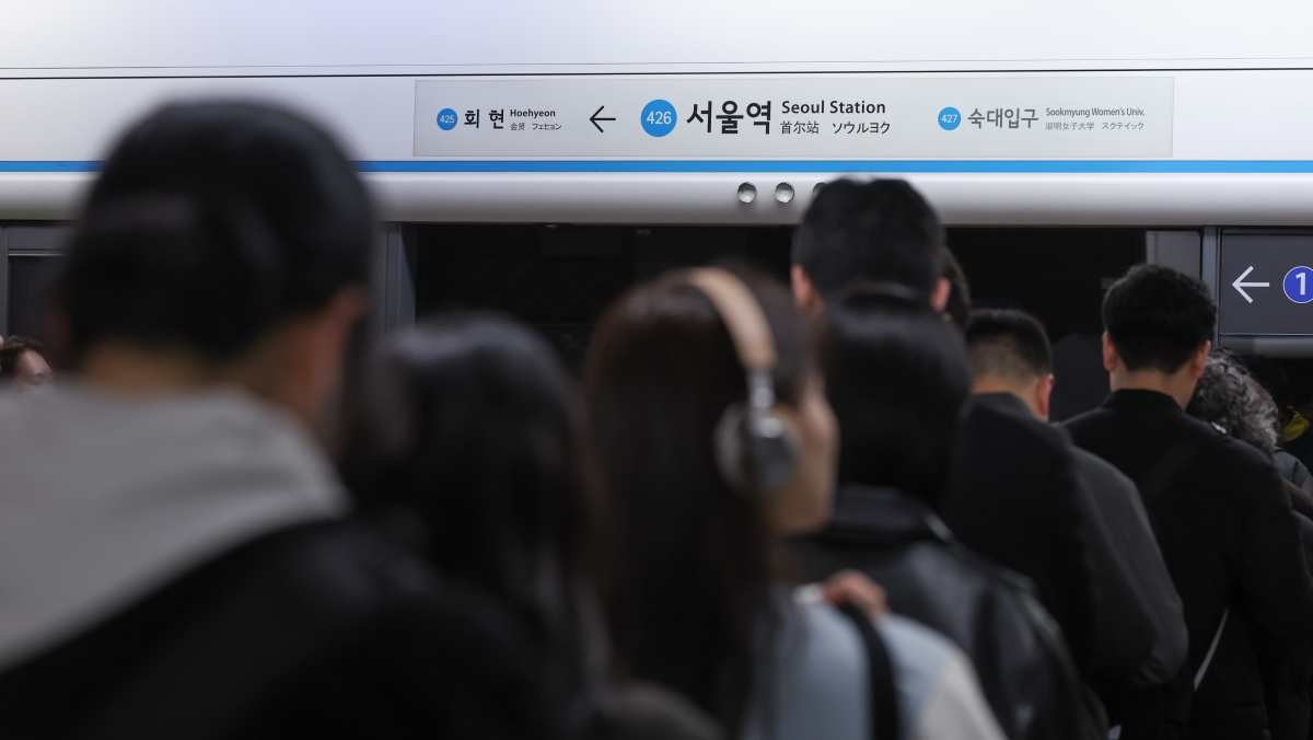 4호선 기다리는 시민들 / 뉴스1