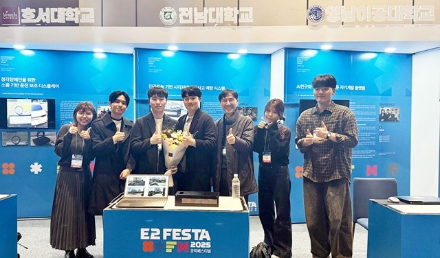 왼쪽부터 고주아(공대생심사단/산업공학과), 이현우, 기민성, 박유혁(이상 dream팀), 김진혁(공학교육혁신센터장), 이승은(공대생심사단/산업공학과), 전서진(E2메이트/신소재공학부)