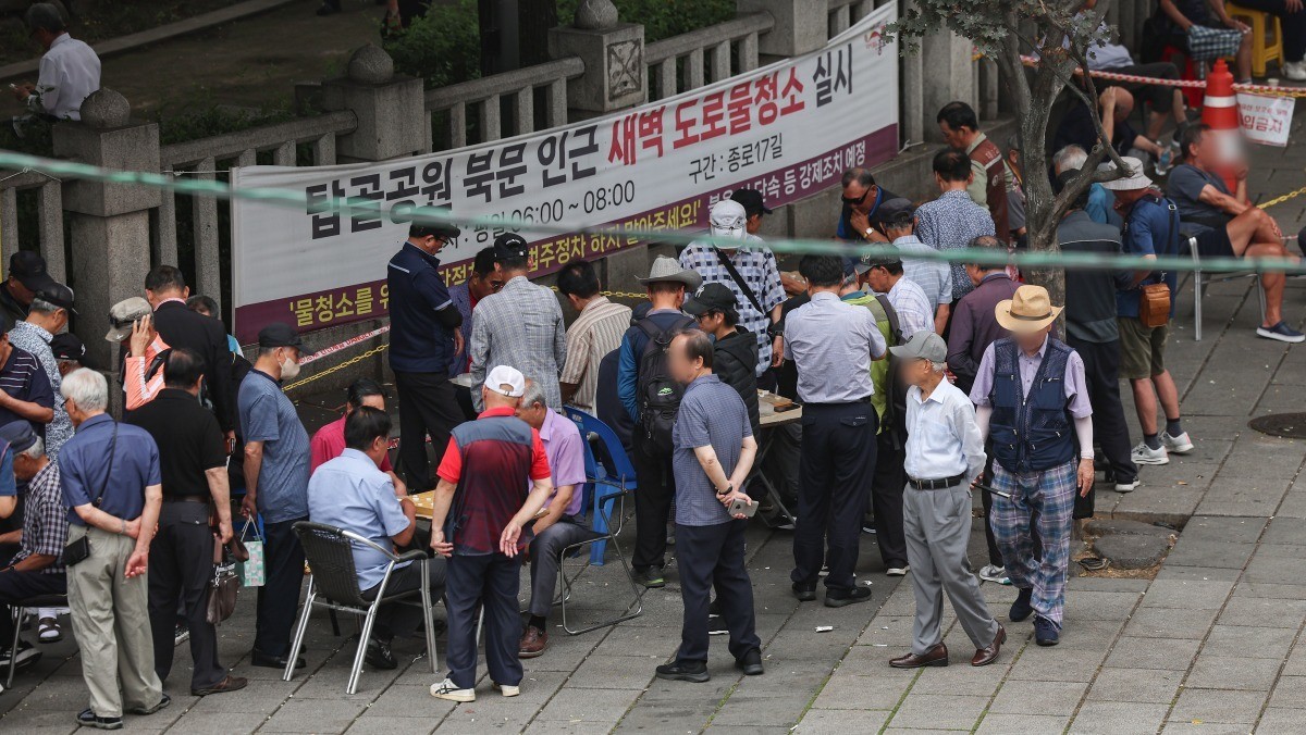 서울 종로구 탑골공원 자료 사진 / 연합뉴스