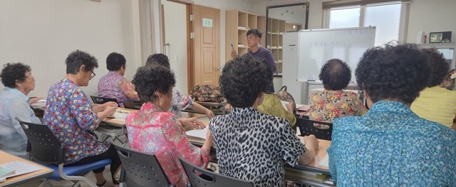 이통장 직불교육