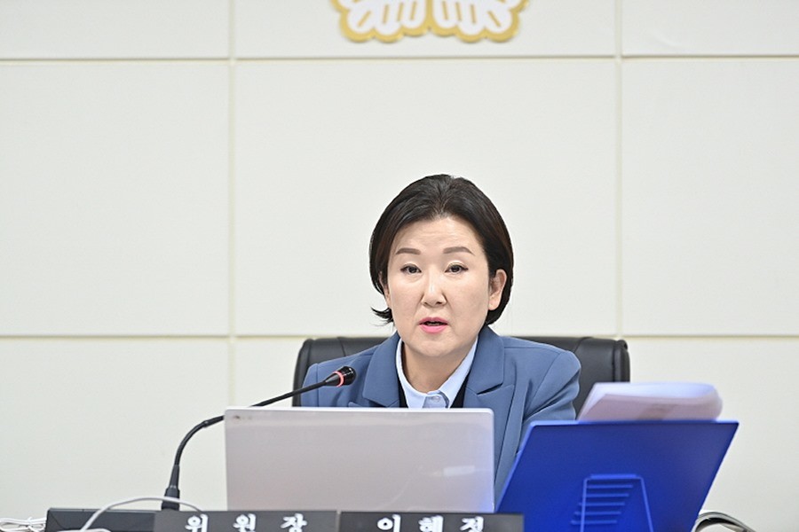 이혜정 의원