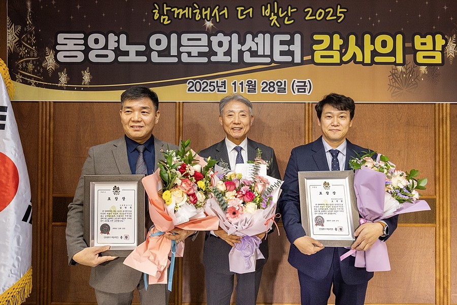 윤환 계양구청장