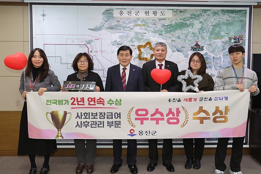 문경복 옹진군수