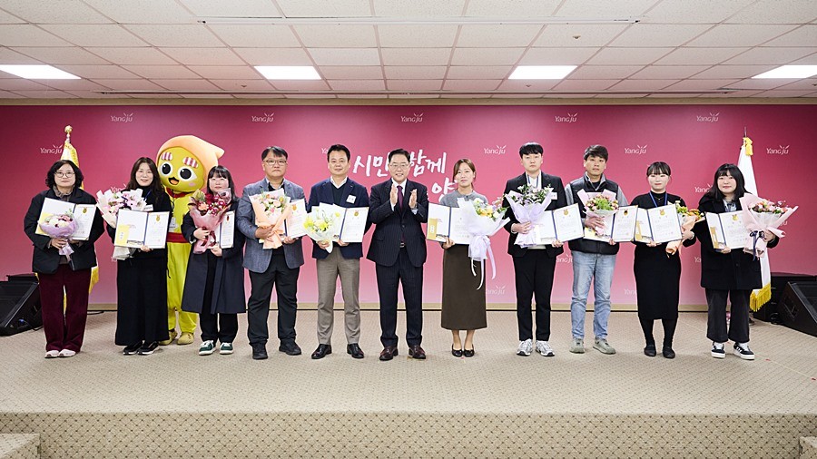 강수현 양주시장