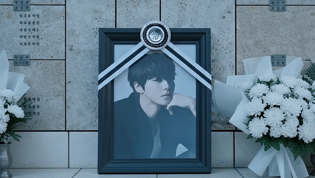 드라마 '친애하는 X' 속 한 장면 / 티빙